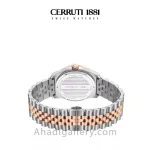 ساعت مچی مردانه cerruti مدل CIWGH0084202