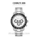 ساعت مچی مردانه چروتی 1881 CIWGI0028302