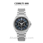 ساعت مچی مردانه چروتی مدل CIWGK0084502