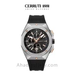 ساعت مچی مردانه چروتی مدل CIWGO0073201