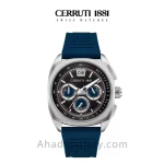 ساعت مچی مردانه چروتی مدل CIWGO0085105