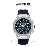 ساعت مچی مردانه چروتی مدل CIWGQ0073402