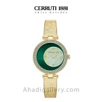 ساعت مچی زنانه چروتی مدل CIWLG0052101