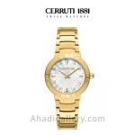ساعت مچی زنانه چروتی مدل CIWLG0073802