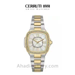 ساعت مچی زنانه چروتی مدل CIWLG0086002