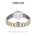 ساعت مچی زنانه چروتی مدل CIWLG0086504