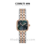 ساعت مچی زنانه چروتی مدل CIWLG0086604