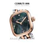ساعت مچی زنانه چروتی مدل CIWLG0086604