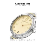 ساعت زنانه Cerruti مدل CIWLH2205501