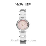 ساعت مچی زنانه چروتی مدل CIWLH2225303