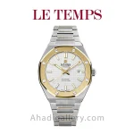 ساعت مچی مردانه له تمپس مدل LT1037.61BT01