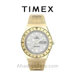 ساعت مچی زنانه تایمکس مدل TW2U95800
