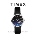 ساعت مچی زنانه تایمکس مدل TW2V49200