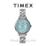 ساعت مچی زنانه تایمکس مدل TW2W98400