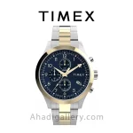 ساعت مچی مردانه تایمکس مدل TW2Y01500