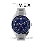 ساعت مچی مردانه تایمکس مدل TW2Y22700