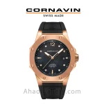 ساعت مردانه کورناوین مدل COR2021-2051D