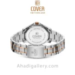 ساعت cover مدل CO214.09