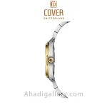 ساعت cover مدل CO228.05