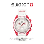 ساعت مچی امگا سواچ MISSION TO MARS مدل SO33R100