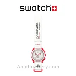 ساعت مچی Omega Swatch مدل SO33R100