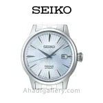 ساعت مچی seiko مدل SARY161