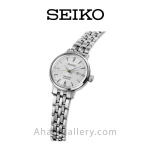 ساعت مچی seiko مدل sre017