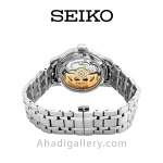 ساعت مچی seiko مدل srp839j1