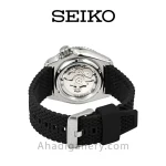 ساعت مچی مردانه seiko مدل srpd71k2