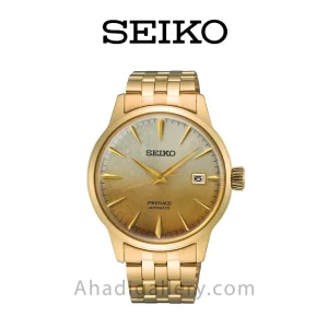 ساعت مچی مردانه سیکو مدل srpk46
