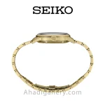 ساعت مچی seiko مدل srpk46