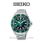 ساعت غواصی مردانه سیکو مدل srpl53k1