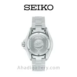 ساعت غواصی سیکو srpl53k1