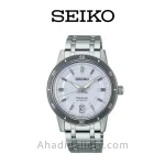 ساعت مچی مردانه سیکو مدل srpl73j1