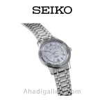 ساعت مردانه سیکو srpl73j1