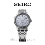 ساعت مردانه seiko مدل srpl73j1