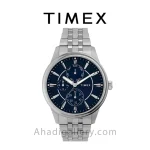 ساعت مردانه تایمکس مدل TW2Y21500