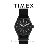 ساعت مردانه تایمکس مدل TW2Y31900