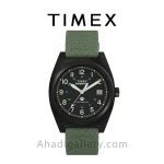 ساعت مردانه تایمکس مدل TW2Y39800