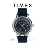 ساعت مردانه تایمکس مدل TW2Y47900