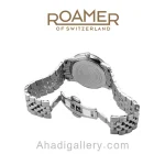 ساعت مردانه رومر 971856412550