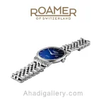 ساعت مردانه roamer مدل 971856414550