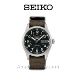 ساعت مچی سیکو مدل srpj85k1