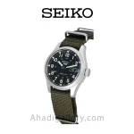 ساعت seiko سیکو مدل srpj85k1