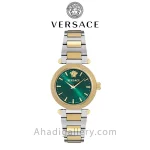 ساعت مچی زنانه ورساچه مدل vey800226