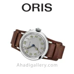 ساعت مچی مردانه oris مدل 0173277364081set