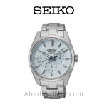 ساعت مچی سیکو مدل SPB305J1