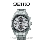 ساعت مچی سیکو مدل SSH165J1