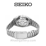 ساعت مردانه seiko سیکو مدل snxs77k