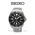 ساعت مچی سیکو مدل srpf03k1